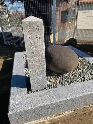 樋詰氷川神社(埼玉県)