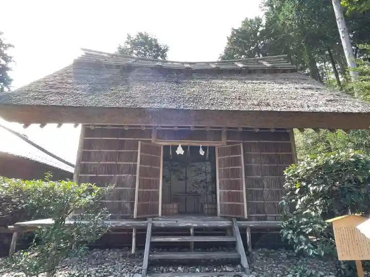 熊野大社の{uncategorized: "未分類", other: "その他", undefined: "問題あり", building: "その他建物", grave: "お墓", sacred_gate: "鳥居", guardian: "狛犬", statue: "像", buddha: "仏像", history: "歴史", nature: "自然", garden: "庭園", animal: "動物", pagoda: "塔", temizu: "手水舎", mountain_gate: "山門・神門", sanctuary: "本殿・本堂", subordinate: "末社・摂社", art: "芸術", scenery: "景色", jizo: "地蔵", ema: "絵馬", goshuin: "御朱印", omikuji: "おみくじ", items: "授与品その他", amulet: "お守り", goshuincho: "御朱印帳", eats: "食事", festival: "お祭り", votive_dance: "神楽", shichigosan: "七五三参", wedding: "結婚式", experience: "体験その他", initially: "初詣", around: "周辺", anti_infection: "感染症対策"}