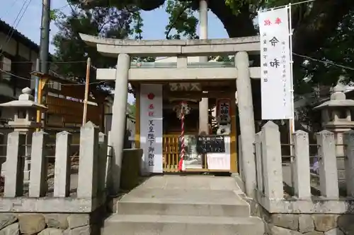 大神社の本殿