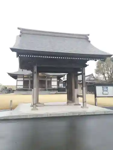 花光院の山門・神門