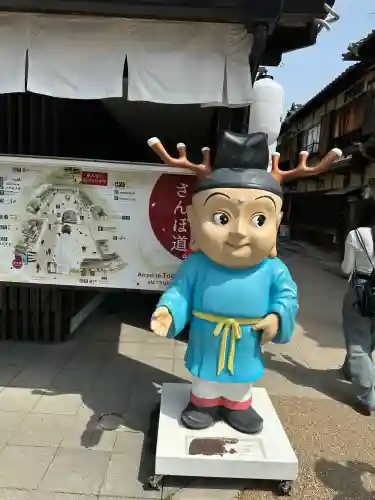 東大寺(奈良県)