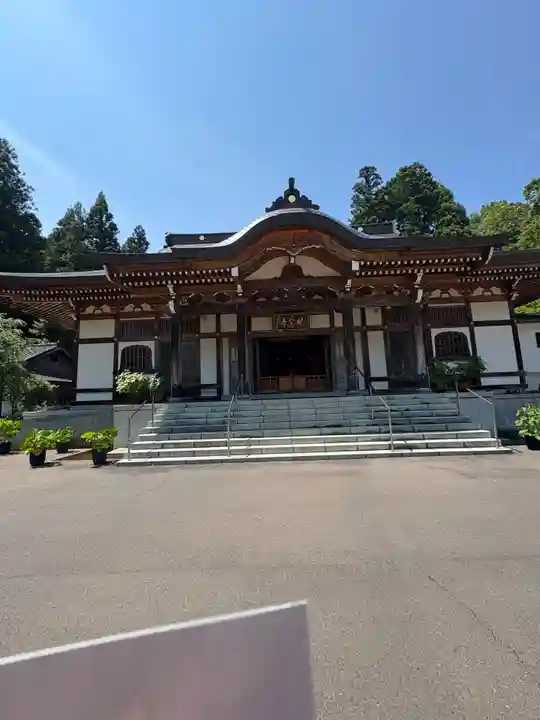 林泉寺(新潟県)