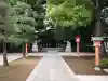 穴八幡宮(東京都)