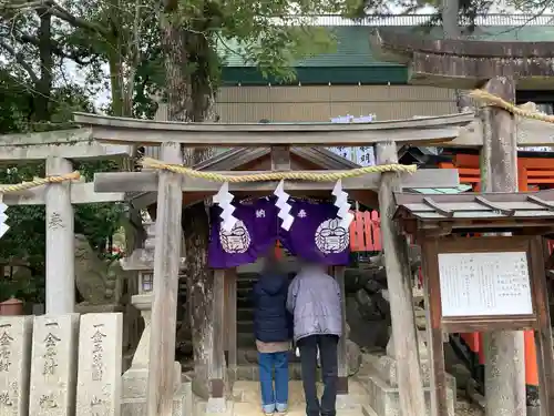 石切劔箭神社(大阪府)