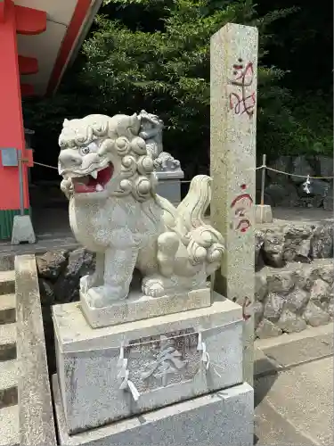 龍宮社(三重県)