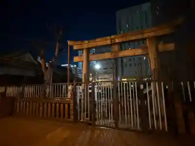 柳森神社(東京都)