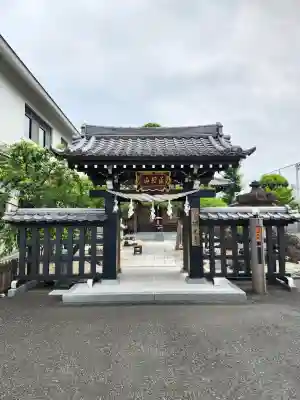 瑞光寺(東京都)