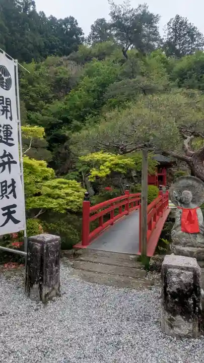 大谷寺の{uncategorized: "未分類", other: "その他", undefined: "問題あり", building: "その他建物", grave: "お墓", sacred_gate: "鳥居", guardian: "狛犬", statue: "像", buddha: "仏像", history: "歴史", nature: "自然", garden: "庭園", animal: "動物", pagoda: "塔", temizu: "手水舎", mountain_gate: "山門・神門", sanctuary: "本殿・本堂", subordinate: "末社・摂社", art: "芸術", scenery: "景色", jizo: "地蔵", ema: "絵馬", goshuin: "御朱印", omikuji: "おみくじ", items: "授与品その他", amulet: "お守り", goshuincho: "御朱印帳", eats: "食事", festival: "お祭り", votive_dance: "神楽", shichigosan: "七五三参", wedding: "結婚式", experience: "体験その他", initially: "初詣", around: "周辺", anti_infection: "感染症対策"}