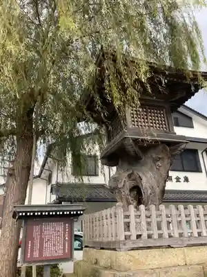 感応殿のその他建物