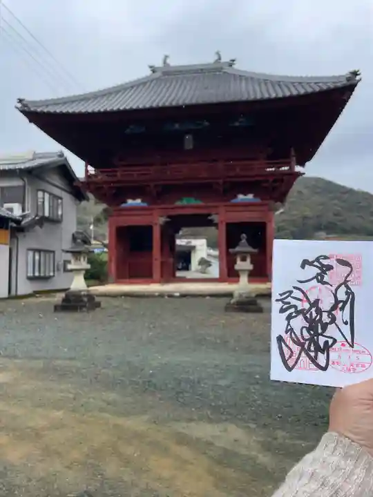 大福寺(静岡県)