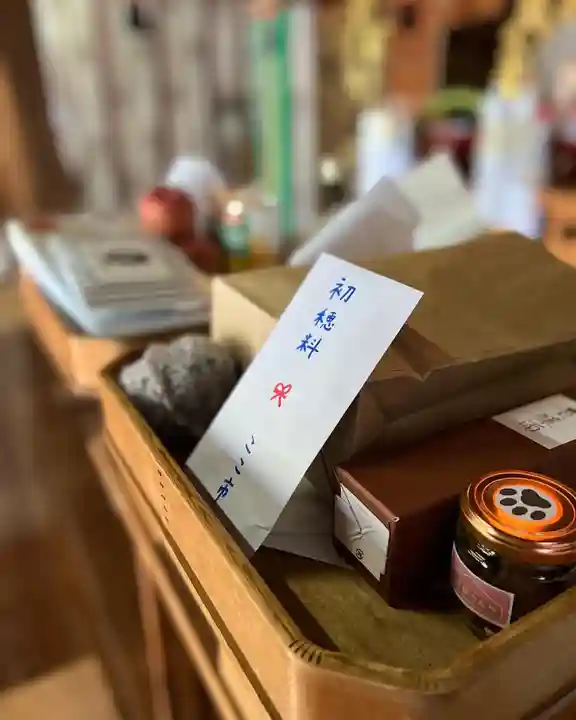 手力雄神社のその他建物