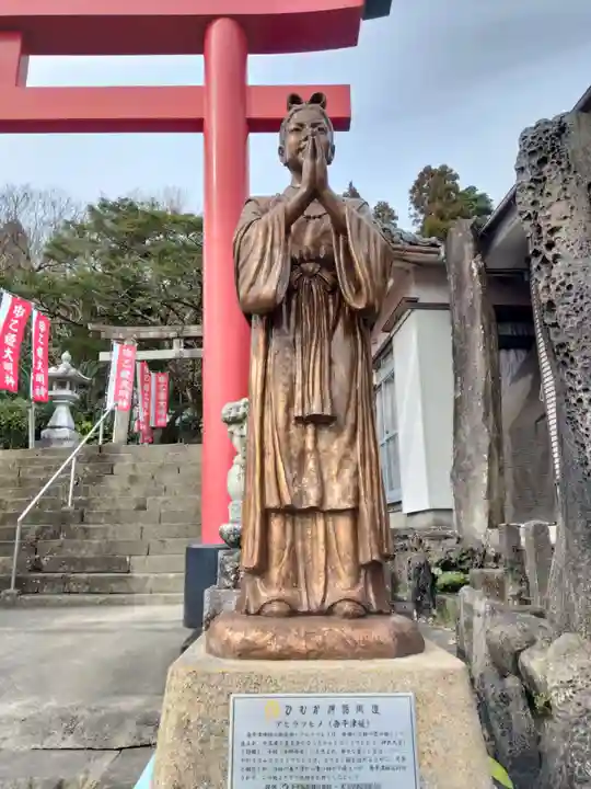 吾平津神社の像