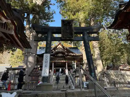 三峯神社(埼玉県)