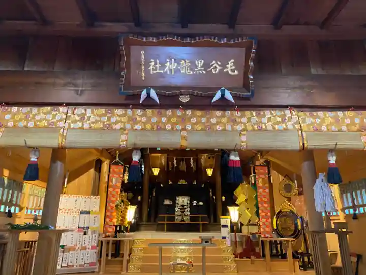 毛谷黒龍神社の本殿・本堂