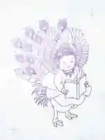 長満寺の体験その他