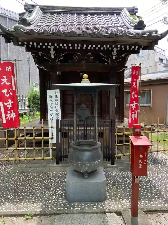 瀧泉寺(目黒不動尊)(東京都)