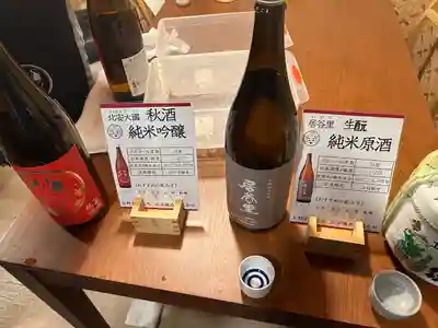 秋葉神社(長野県)