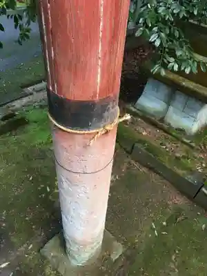 舟津神社(福井県)