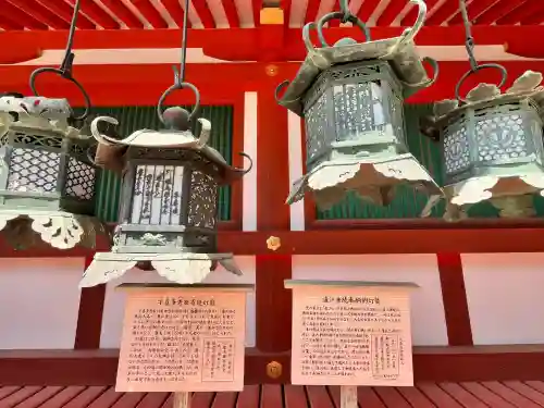 春日大社(奈良県)