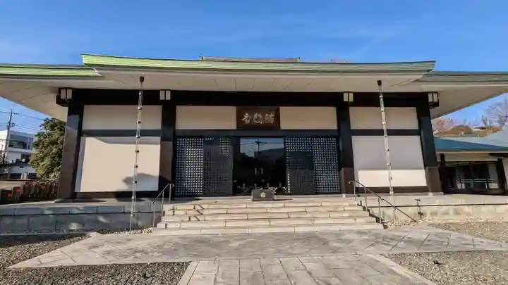 満願寺(東京都)