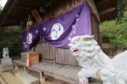 大六天麻王神社の狛犬