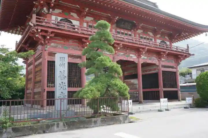 甲斐善光寺(山梨県)