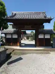 吉祥寺(群馬県)