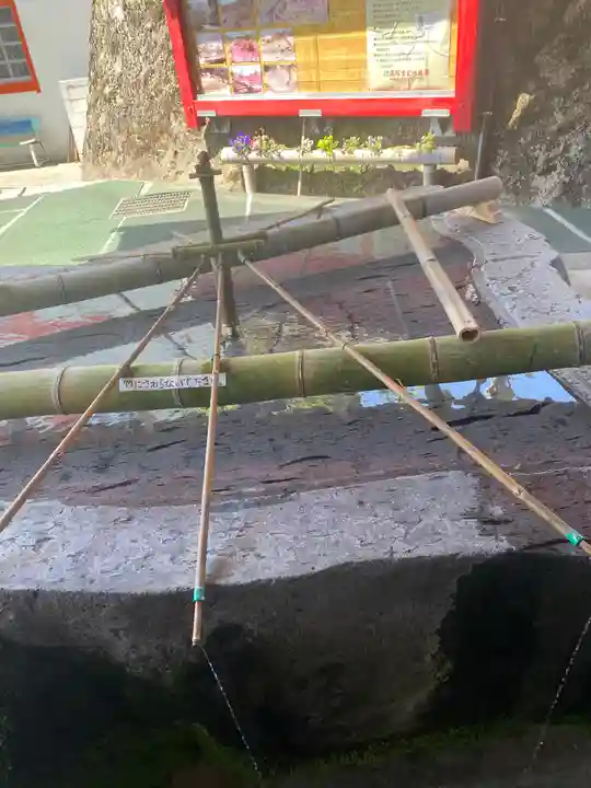 高塚愛宕地蔵尊の手水舎