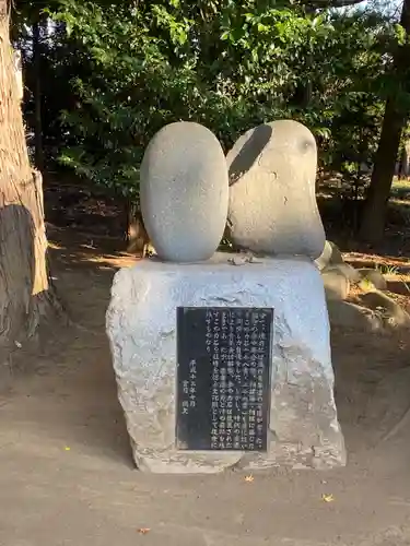 伏木香取神社のその他建物