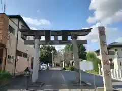 鶴峯八幡宮(茨城県)