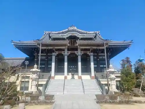 三学院(埼玉県)