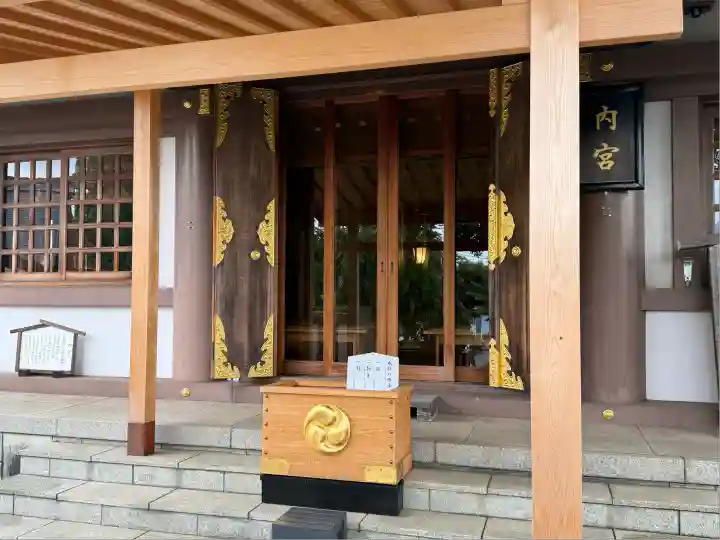 伊勢原大神宮(神奈川県)