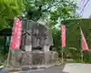 上地八幡宮のその他建物