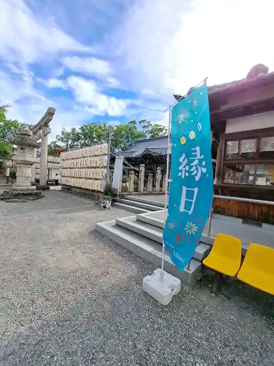 桑名宗社(春日神社)(三重県)