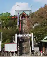 成田山名古屋別院大聖寺(犬山成田山)のその他建物