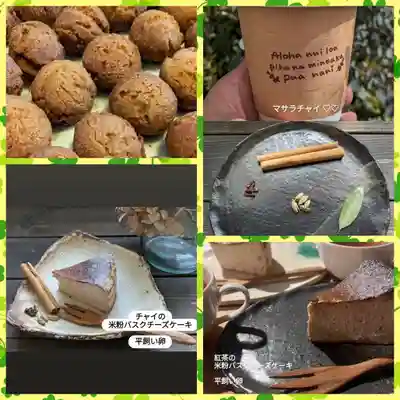 遠照山 光明寺（尼崎大仏）(兵庫県)