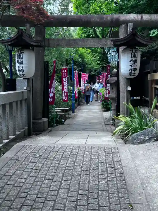 五條天神社(東京都)