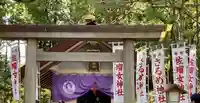 佐瑠女神社(猿田彦神社境内社)(三重県)
