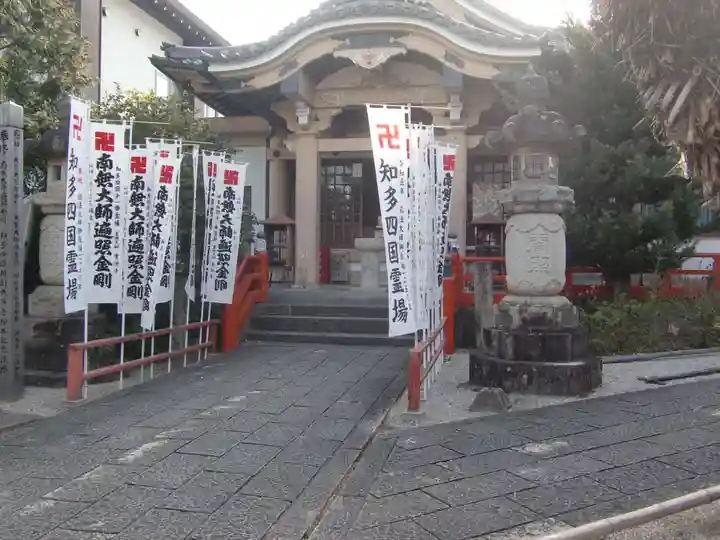曹源寺(愛知県)