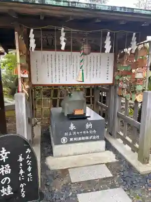 三社神社の{uncategorized: "未分類", other: "その他", undefined: "問題あり", building: "その他建物", grave: "お墓", sacred_gate: "鳥居", guardian: "狛犬", statue: "像", buddha: "仏像", history: "歴史", nature: "自然", garden: "庭園", animal: "動物", pagoda: "塔", temizu: "手水舎", mountain_gate: "山門・神門", sanctuary: "本殿・本堂", subordinate: "末社・摂社", art: "芸術", scenery: "景色", jizo: "地蔵", ema: "絵馬", goshuin: "御朱印", omikuji: "おみくじ", items: "授与品その他", amulet: "お守り", goshuincho: "御朱印帳", eats: "食事", festival: "お祭り", votive_dance: "神楽", shichigosan: "七五三参", wedding: "結婚式", experience: "体験その他", initially: "初詣", around: "周辺", anti_infection: "感染症対策"}