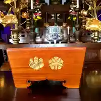 福田院の本殿・本堂