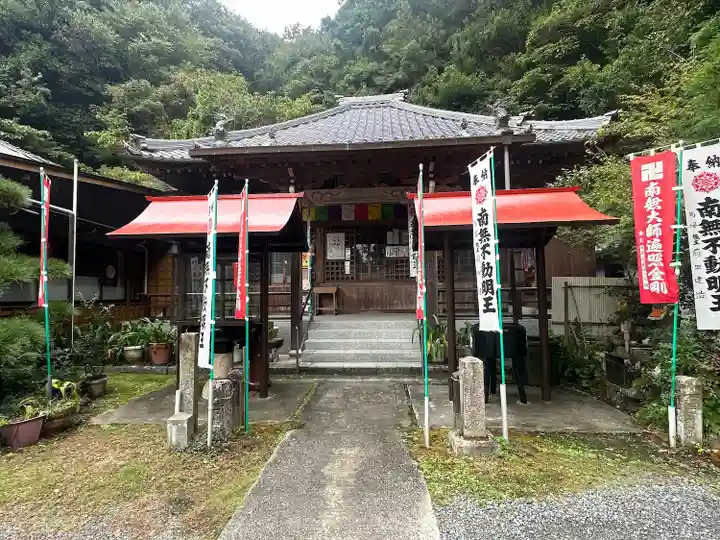 持宝院(愛知県)