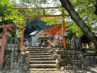 福徳寿御嶽神社(三重県)