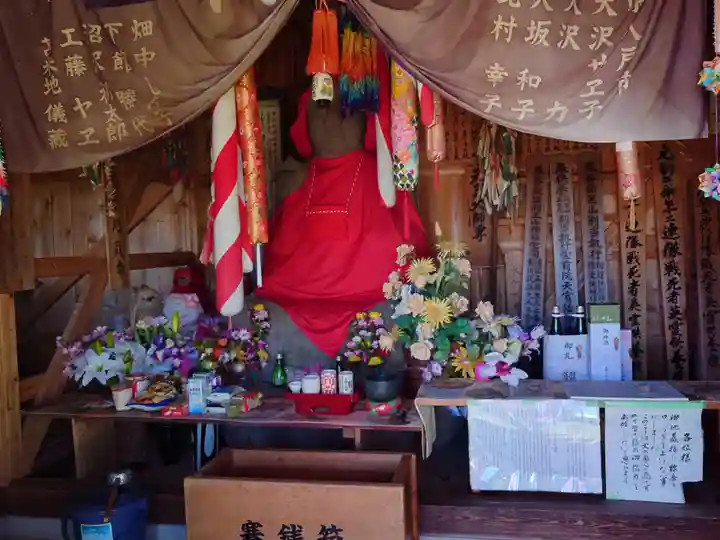 天地金神社(羽黒山神社前宮)(山形県)