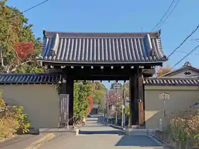 東福禅寺(東福寺)の山門・神門