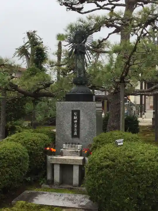妙盛寺(滋賀県)