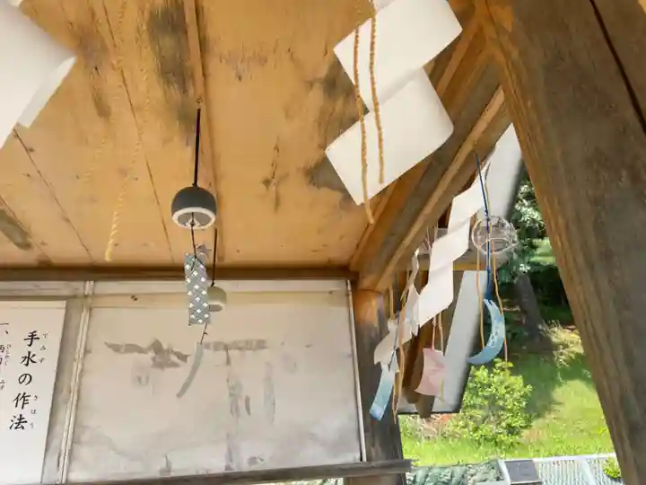 陸別神社の手水舎