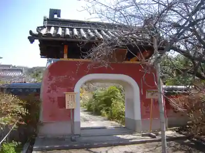 石峯寺の山門・神門