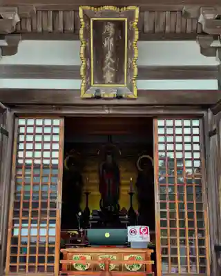 忉利天上寺のその他建物