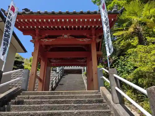 密蔵院(三重県)